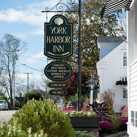 York Harbor Inn ภายนอก รูปภาพ