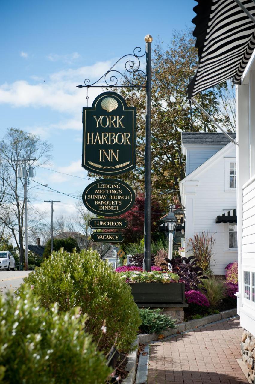 York Harbor Inn ภายนอก รูปภาพ